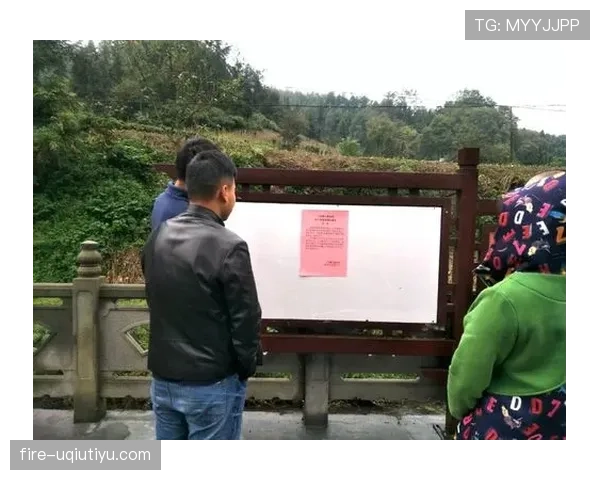 干扰比赛判罚界限在哪？裁判如何精准认定违规行为