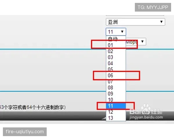 换人次数限制规则拆解：什么时候必须减员或补时换人？