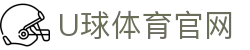 U球体育(Uqiu)官方平台 - 全场足球赛事直播进行中