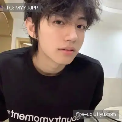 裘渊海